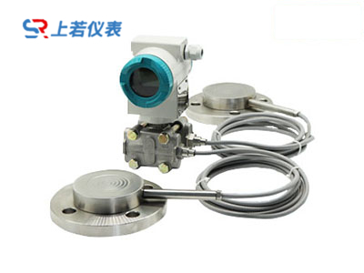 双法兰液位变送器