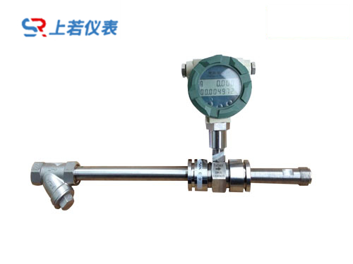 微小口径涡轮流量计