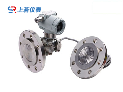 双法兰差压变送器