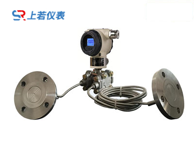 单晶硅双法兰变送器