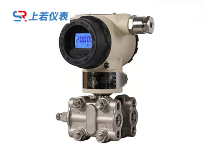 单晶硅压力变送器