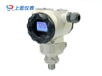 单晶硅压力变送器DGPB