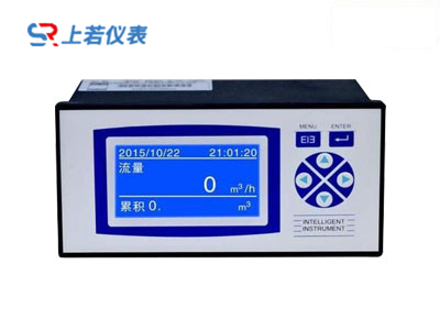 液晶流量积算仪