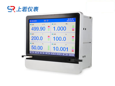 中长图无纸记录仪