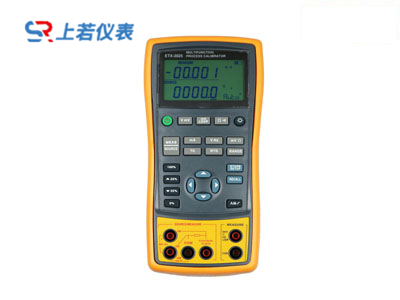 手持式多功能过程校验仪